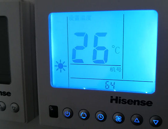 定安海信中央空调维修电话在哪里找